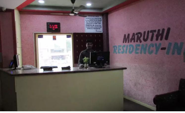 Maruthi Residency Inn & Restaurant Hyderabad Bagian luar foto